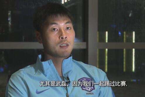 从释出的MV中可看到，肖战饰演的张小凡从情窦初开，懵懂青涩，年少纯真不谙世事到历经沧桑，他始终对世间万物报以真挚热忱；李沁饰演的陆雪琪从不染尘埃到最后血肉丰满，包含万千情愫；孟美岐饰演的碧瑶灵气逼人，张小凡的真诚让她将其纳入自己的保护网，就算是自己的敌人也不悔自己的选择